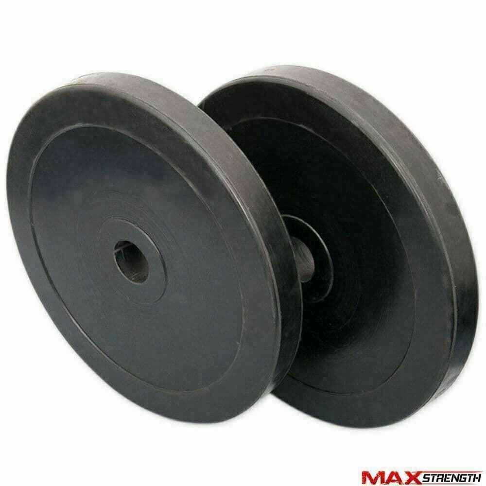 Barbell Bar